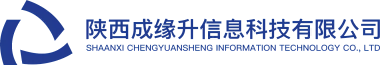 陕西澳洲幸运10信息科技有限公司